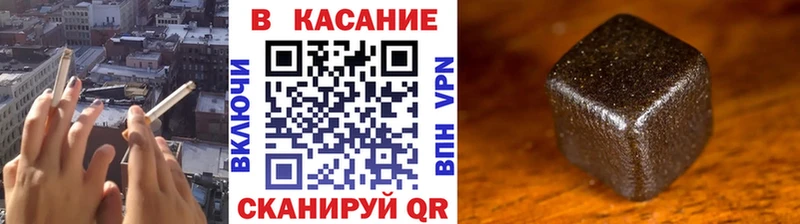 Где найти наркотики Ессентукская Кокаин  МАРИХУАНА  МЕТАМФЕТАМИН  Гашиш  Меф  СК 