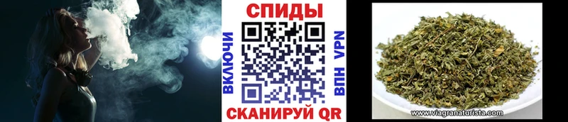 БУТИРАТ вода  Ессентукская 