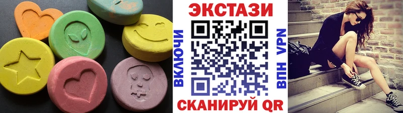 ЭКСТАЗИ DUBAI  площадка наркотические препараты  Ессентукская 