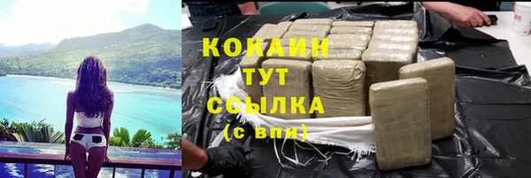 гашиш Иннополис