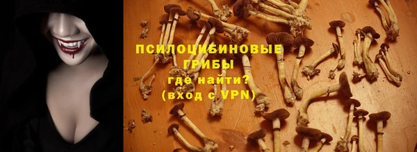 меф VHQ Инта