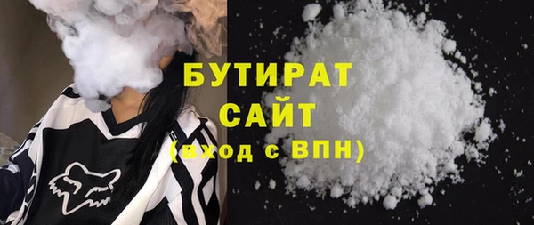 меф VHQ Инта