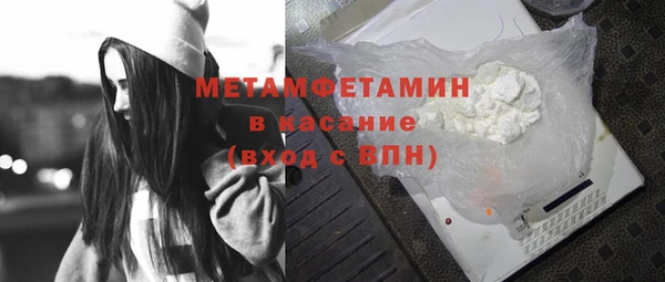 гашиш Иннополис