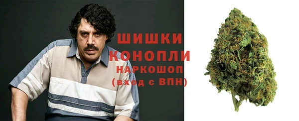 гашиш Иннополис