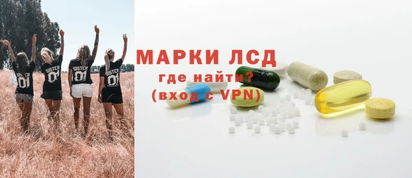 меф VHQ Инта
