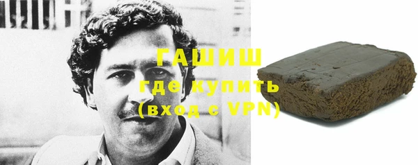 меф VHQ Инта