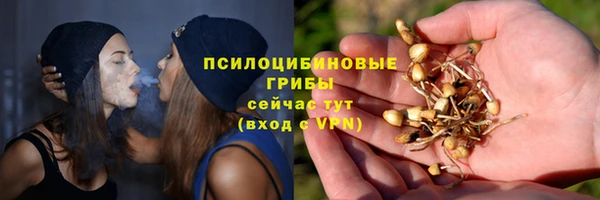 гашиш Иннополис