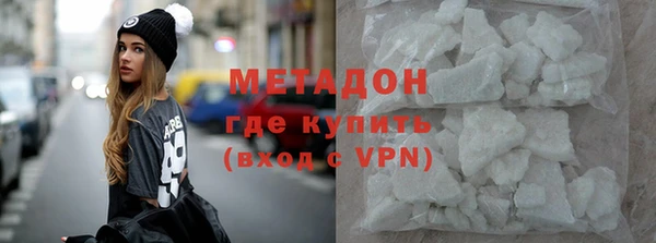 меф VHQ Инта