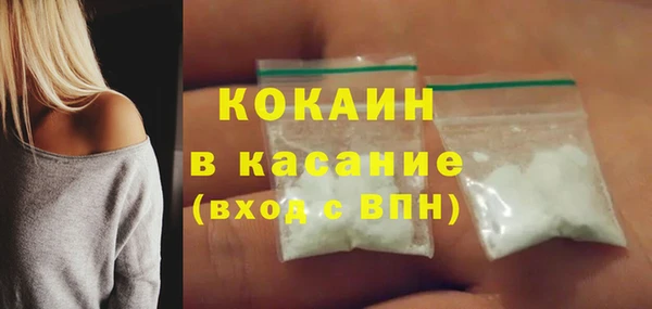 бошки Инсар