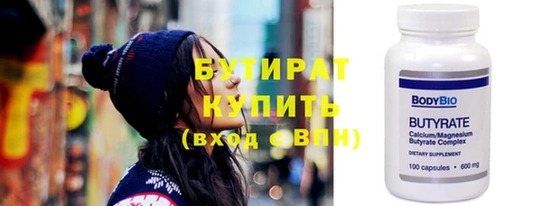 гашиш Иннополис