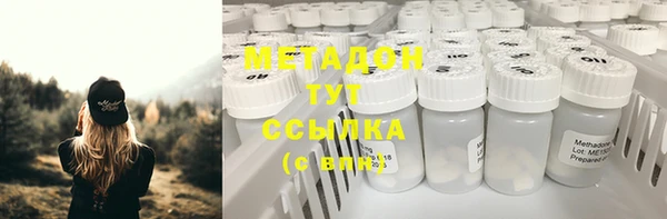 меф VHQ Инта
