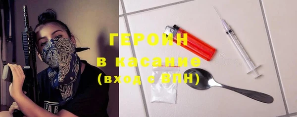 прущая мука Зеленодольск