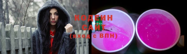 гашиш Иннополис