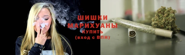 меф VHQ Инта