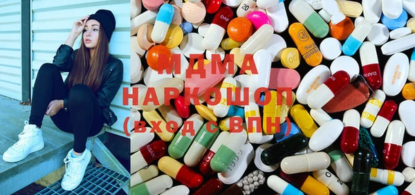 меф VHQ Инта