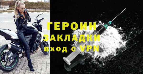 дживик Зерноград