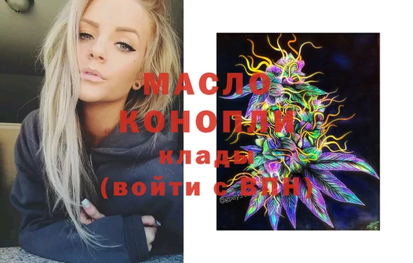 меф VHQ Инта