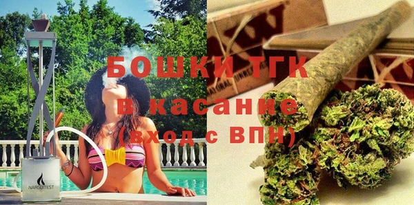 гашиш Иннополис