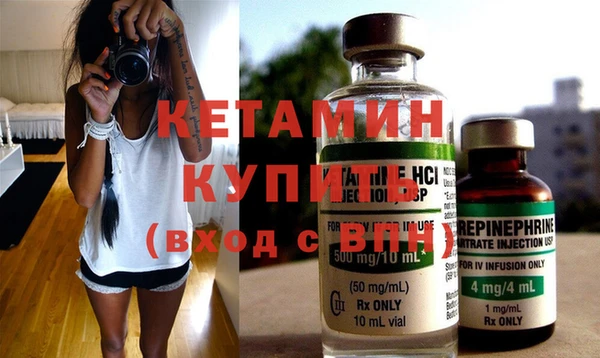 гашиш Иннополис