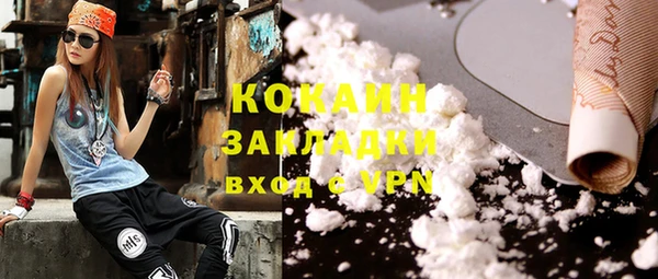 гашиш Иннополис