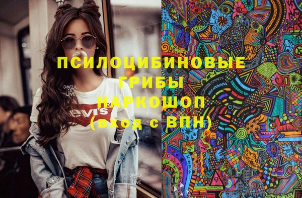наркотики Иннополис