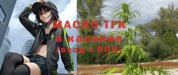 меф VHQ Инта