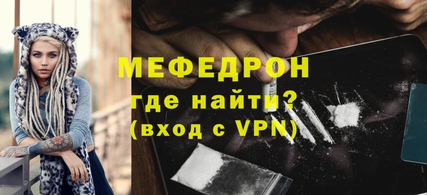 гашиш Иннополис