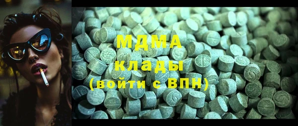 гашиш Иннополис