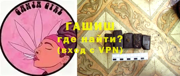 меф VHQ Инта