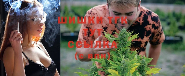 наркотики Щучье