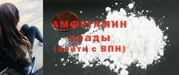 гашиш Иннополис