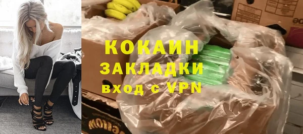 гашиш Иннополис