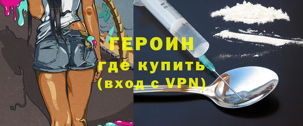 гашиш Иннополис