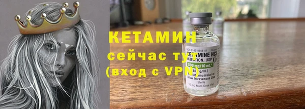 наркотики Иннополис