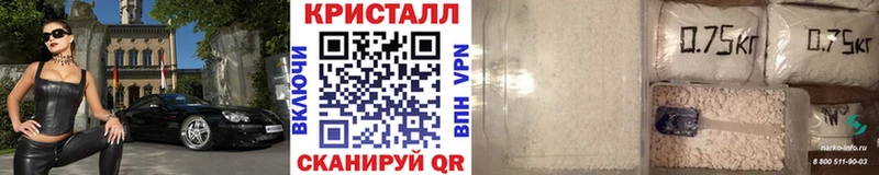 дарк нет состав  Ессентукская  Первитин витя 