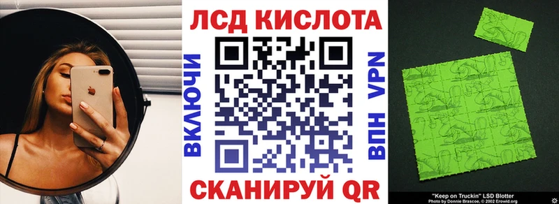 Марки N-bome 1500мкг  купить наркоту  Ессентукская 